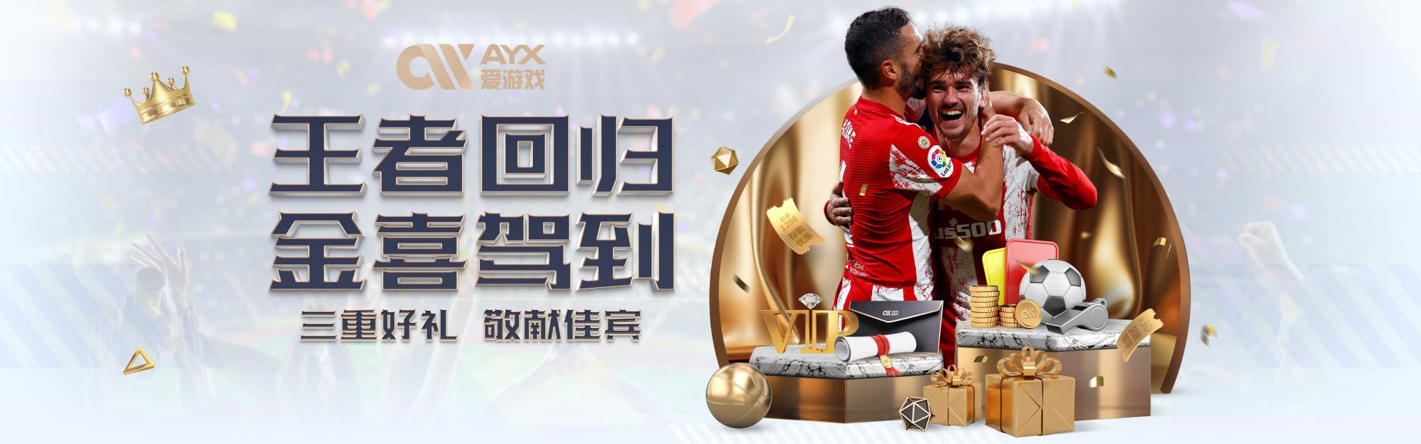这样的观点