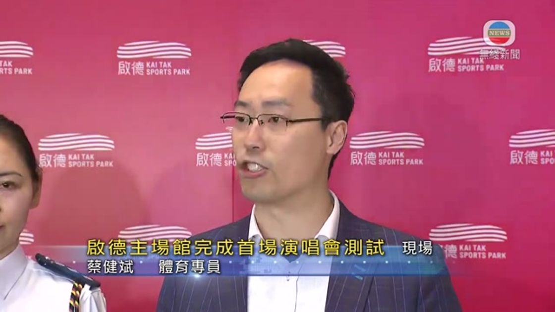 福法纳至