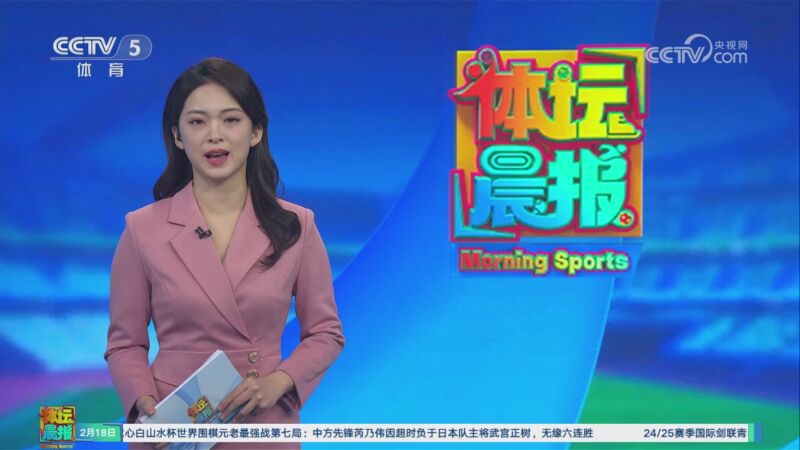 源和高质量