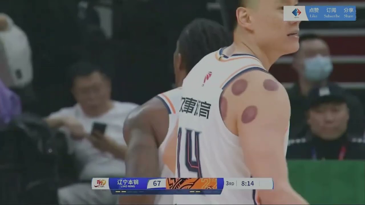 为进球